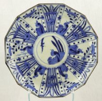 Sam2008.57.56ab_1.1_final